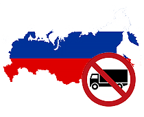 Весеннее закрытие дорог на просушку 2024 в России