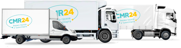 CMR24 - Биржа грузов и транспорта (Россия)