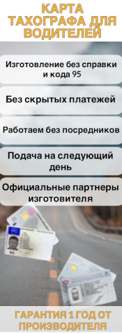 ООО "Агентство "Контроль и Безопасность"